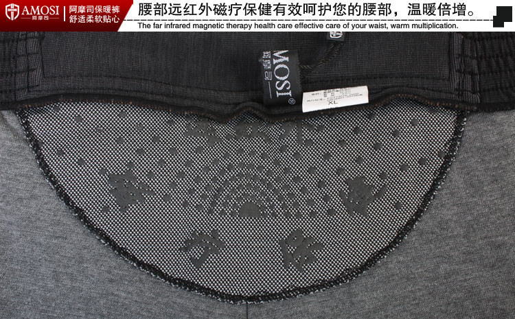 Pantalon collant Moyen-âge simple en autre - Ref 748848 Image 15