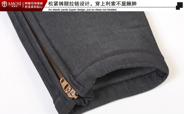 Pantalon collant Moyen-âge simple en autre - Ref 748848 Image 19