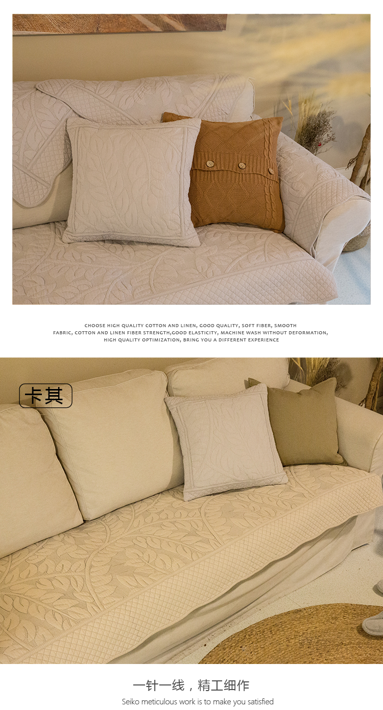 Plain đầy đủ bông thêu sofa đệm cao cấp chống trượt mềm vải ghế sofa đệm bốn mùa lanh bộ khăn màu rắn - Ghế đệm / đệm Sofa đệm ghế sofa