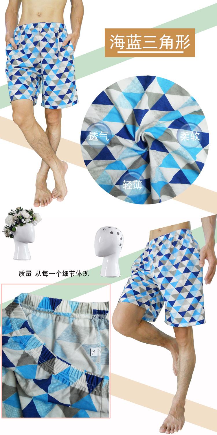 Mùa hè nam cotton năm-điểm quần short ngủ quần phần mỏng lỏng thường XL bông nhà quần bãi biển quần ngắn