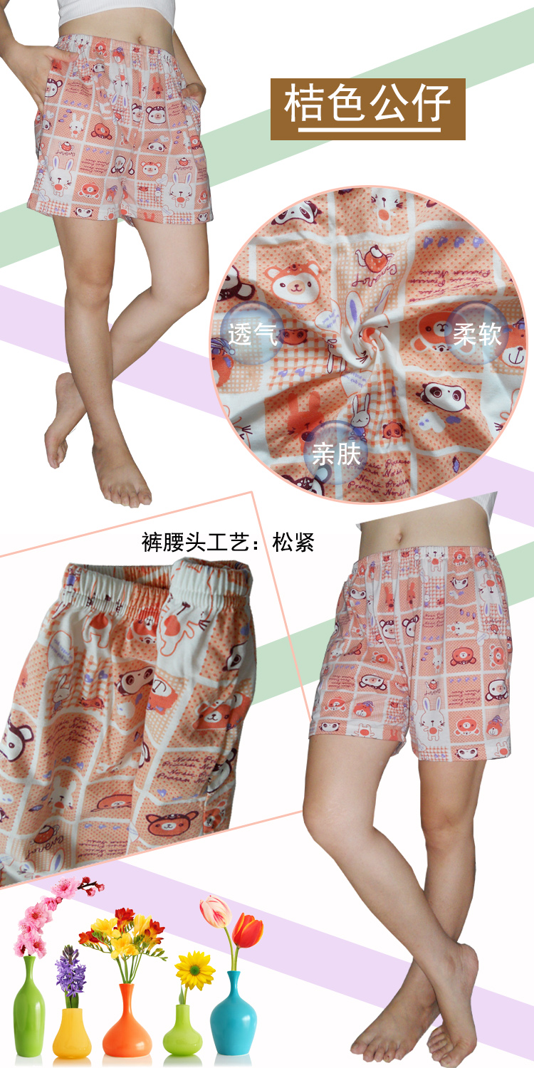 Quần pyjama nữ mùa hè cotton pyjama quần short cotton mới giản dị lỏng lẻo quần mỏng nhà cộng với chất béo kích thước lớn nữ mùa hè ngắn quần thể dục