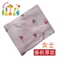 Đồ ngủ nữ mùa xuân và mùa thu cotton dày phần mỏng quần lỏng nhà quần mùa hè phụ nữ XL tháng quần quần quần jean ống rộng nam