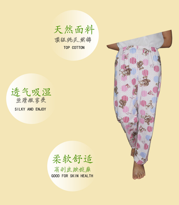 Pantalon pyjama jeunesse pantalons minces Femme - Ref 715526 Image 16