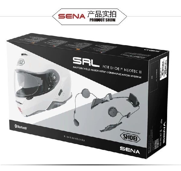 SENA Senna SRL2 locomotive 2nd generation safety helmet Bluetooth headphone locomotive SHOEI NEOTEC II 2