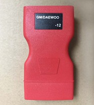 Applicable channel MS905 906 908GM connector channel pass MS908SPRO Daewoo 12-pin connector