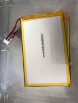 Channel MS906S battery channel 906BT906TS car detector battery AUTEL channel power battery