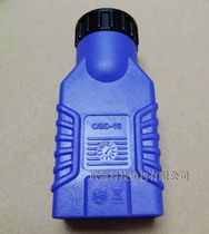 Aifka F7S Liberation Round Connector Aifka F7S Detector OBDII-16 Round Plug Aifka 16p