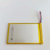 Channel MX808IM battery channel DS808 battery channel MX808 808TS MX802 battery power supply