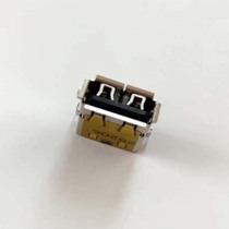 Channel MS908 host socket channel accessories channel Channel through MS908PRO USB plug