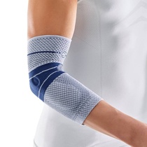 Bail-proof Bauerfeind protective gear Internet Elbow Fitness Basketball Volleyball Golf Sport Guard Elbows Elbows