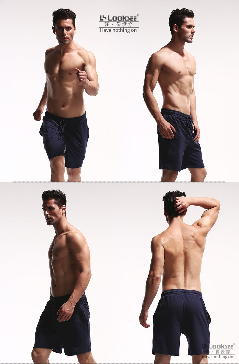 Pantalon pyjama jeunesse LOOK SEE P7022 - Ref 718817 Image 37