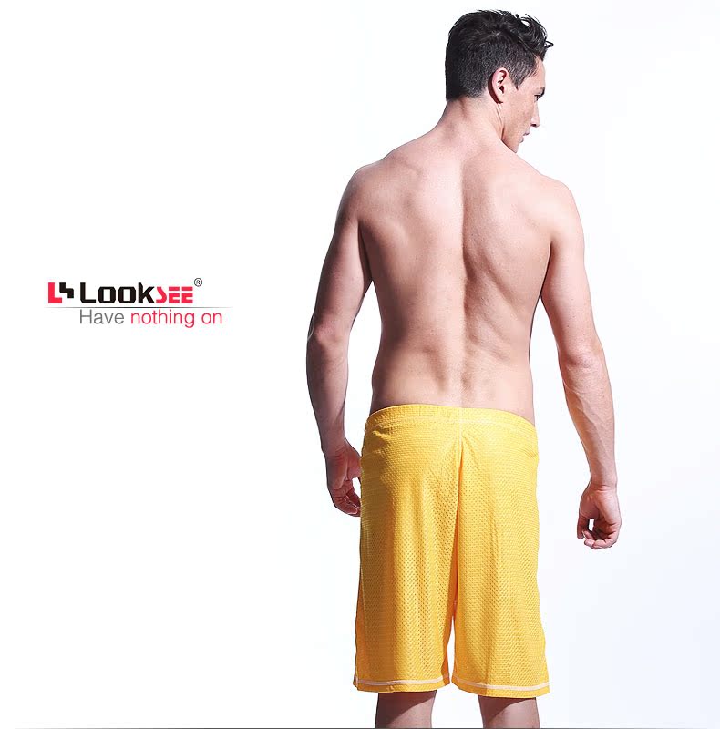 Pantalon pyjama jeunesse LOOK SEE N8135 - Ref 716489 Image 37