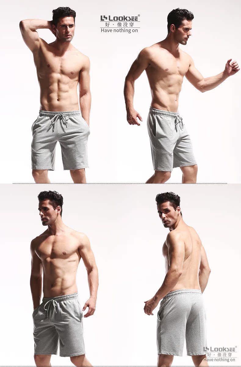 Pantalon pyjama jeunesse LOOK SEE P7022 - Ref 718817 Image 36