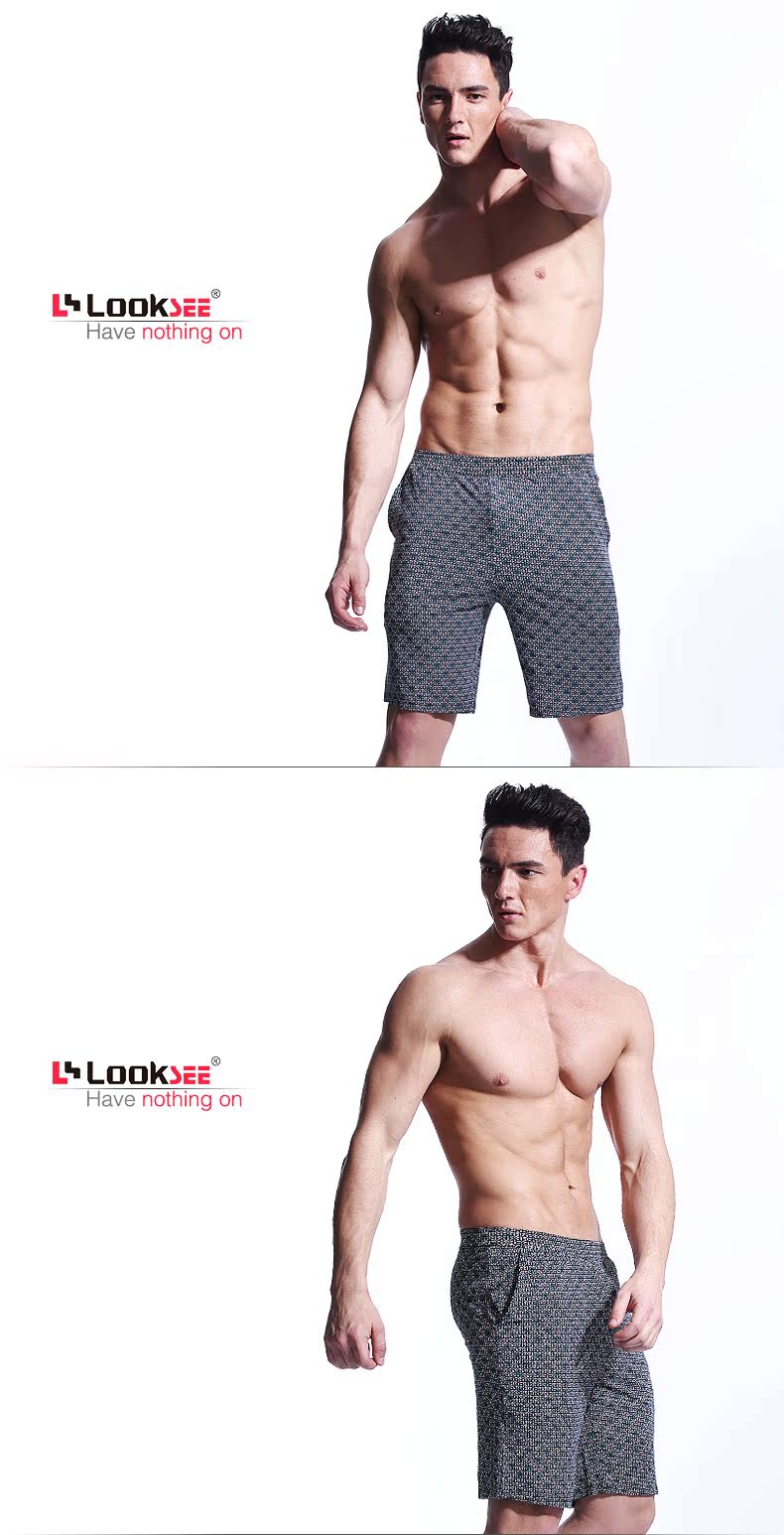 Pantalon pyjama jeunesse LOOK SEE N7136 - Ref 723442 Image 34