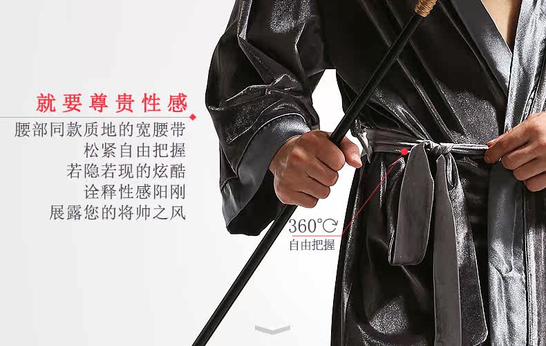 Peignoir Moyen-âge LOOK SEE J7038-270 - Ref 593403 Image 36