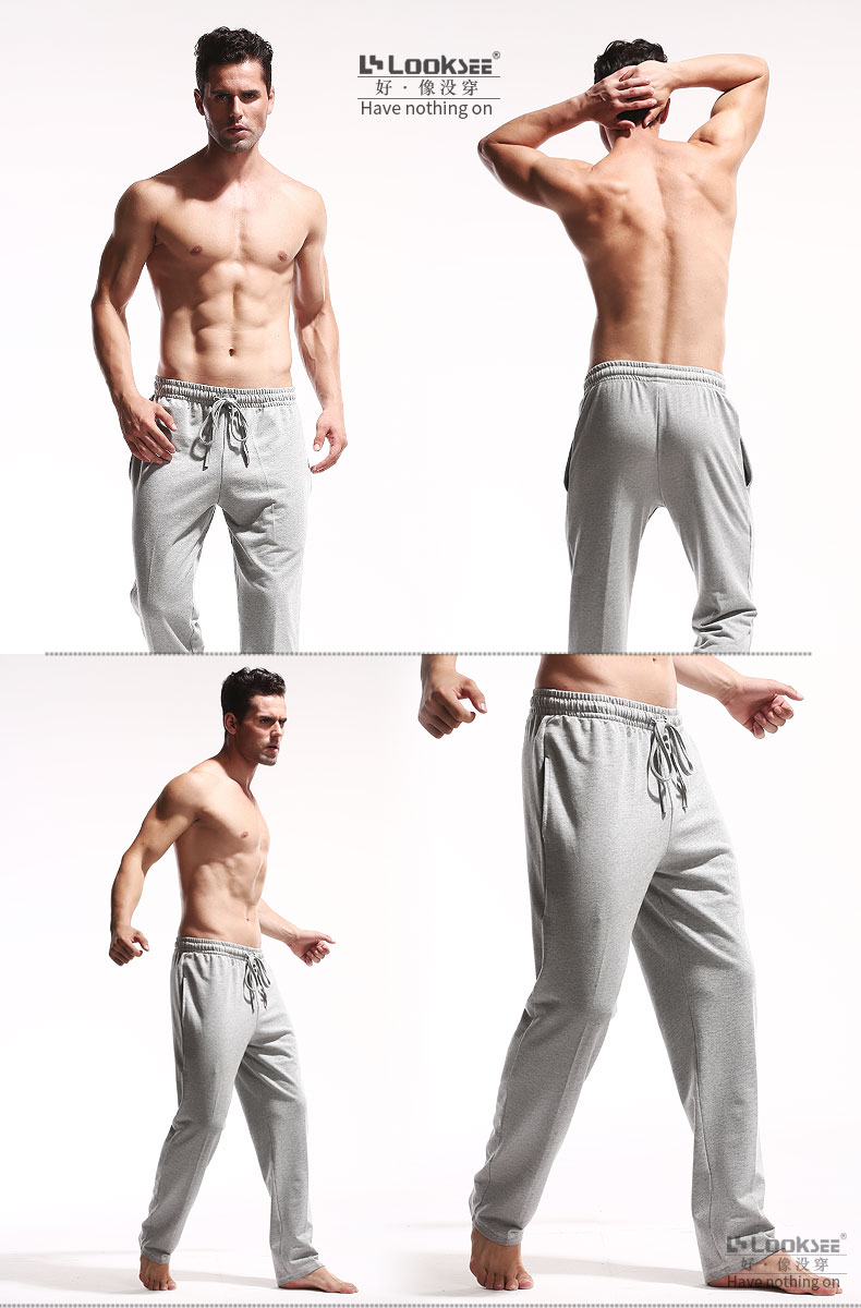 Pantalon pyjama jeunesse LOOK SEE P7023 - Ref 740803 Image 36