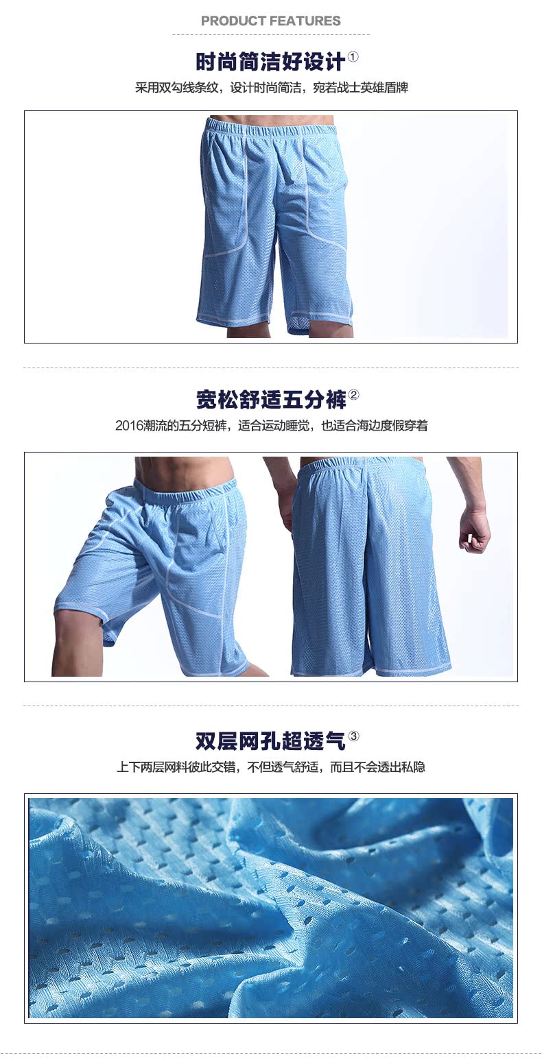 Pantalon pyjama jeunesse LOOK SEE N8135 - Ref 716489 Image 32