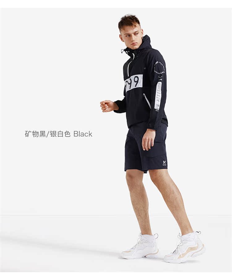 Áo khoác thể thao nam HOTSUIT áo sơ mi nam 2019 mùa xuân mới thoáng khí chống nắng chạy áo khoác thể thao - Áo gió thể thao áo gió adidas nam