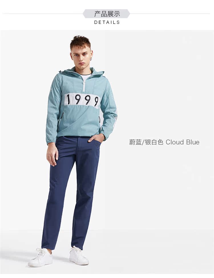 Áo khoác thể thao nam HOTSUIT áo sơ mi nam 2019 mùa xuân mới thoáng khí chống nắng chạy áo khoác thể thao - Áo gió thể thao áo gió adidas nam