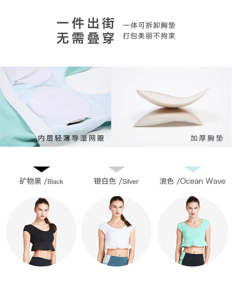 Hoa Kỳ HOTSUIT đồ lót thể thao nữ 2019 hè mới phong cách vest đẹp làm đẹp lưng áo ngực thể thao yoga thoáng khí - Đồ lót thể thao áo tập thể dục