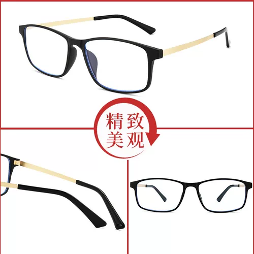 Старое цветочное зеркало мужское анти -легочное легкое анти -фейтигское высокий уровень высокого уровня высокого уровня подлинного пожилого старого светового зеркала гораздо ближе к двойному интеллектуальному цветочному зеркалу