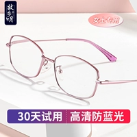 Действительно, заводские прямые продажи