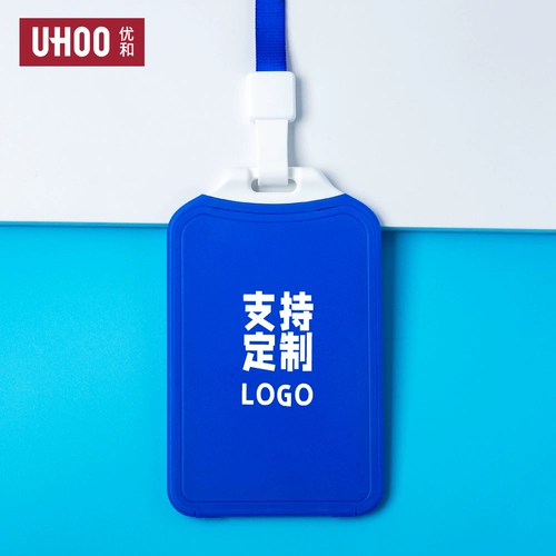 Рабочий картхолдер, бейджик, ремешок, комплект, делается под заказ