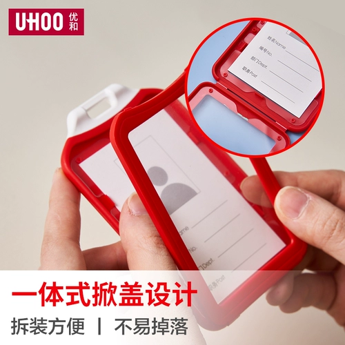 Рабочий картхолдер, бейджик, ремешок, комплект, делается под заказ