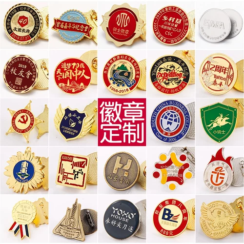 Металлический значок, брошь ручной работы, монеты, делается под заказ, с печатью вашего логотипа