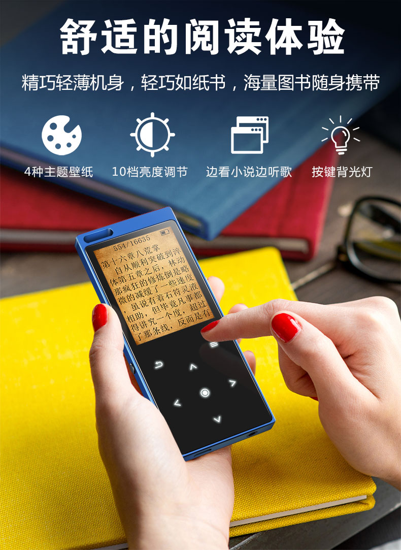 Bingjie M3 Bluetooth MP3 player sinh viên Walkman mini touch mp3 siêu mỏng mp4 lời bài hát điện tử - Máy nghe nhạc mp3 máy nghe nhạc kết nối bluetooth