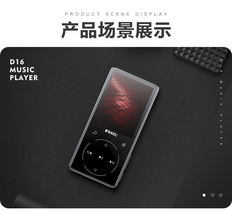 máy nghe nhạc ruizu Sharp D16 Bluetooth màn hình khuếch đại bên ngoài máy nghe nhạc mp3 mp4 Ghi lại video phát lại sách điện tử - Máy nghe nhạc mp3 máy nghe nhạc bluetooth chính hãng