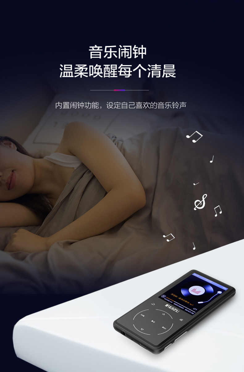 máy nghe nhạc ruizu Sharp D16 Bluetooth màn hình khuếch đại bên ngoài máy nghe nhạc mp3 mp4 Ghi lại video phát lại sách điện tử - Máy nghe nhạc mp3 máy nghe nhạc bluetooth chính hãng