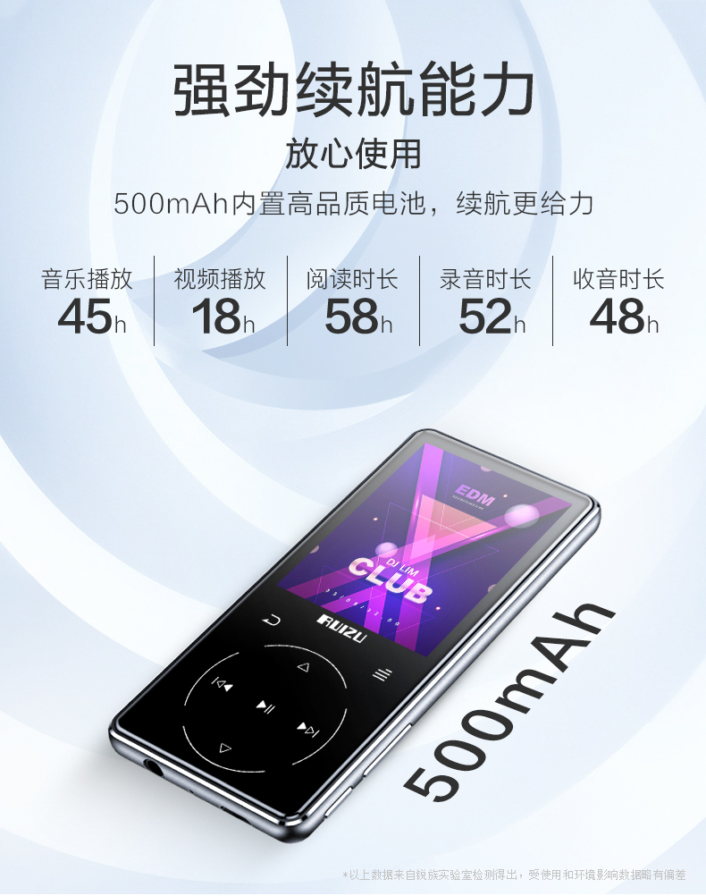 Sharp D16 Bluetooth màn hình khuếch đại bên ngoài máy nghe nhạc mp3 mp4 Ghi lại video phát lại sách điện tử - Máy nghe nhạc mp3 	máy nghe nhạc ak120ii	