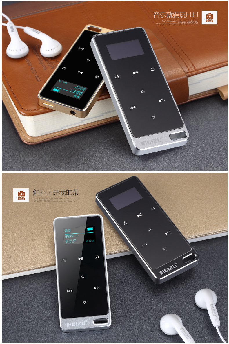 máy nghe nhạc ak	 Màn hình cảm ứng Sharp X05 MP3 MP4 máy nghe nhạc lossless Mini student Màn hình kim loại Walkman