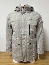 H13WA15329 (same style in shopping malls) Camel 2023 new winter mens mid-length warm down jacket