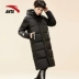 Guan Xiaotong với áo khoác nữ Anta down jacket 2018 mùa đông mới dài qua đầu gối dày áo ấm giản dị - Thể thao xuống áo khoác Thể thao xuống áo khoác