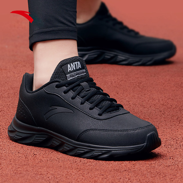 Anta Shoes Men's Shoes Sports Shoes Men's 2024 New Leather Waterproof Running Shoes Men's Brand Authentic Flagship Store