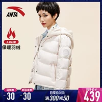 Anta down jacket nữ 2018 mùa đông mới ngắn trùm đầu độn ấm áo thể thao giản dị 16849912 - Thể thao xuống áo khoác áo khoác phao nam