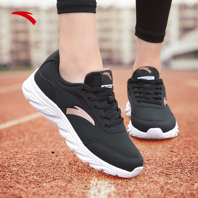 ANTA Women's Shoes Official Flagship Store Authentic Sports Shoes Women's 2024 New Summer Breathable Mesh Running Shoes Women