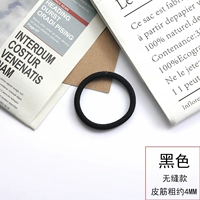 Бесшовная модель толщиной около 4 мм - 10 штук.