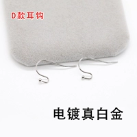 E4-4-08#10 Золотано с золотыми крючками D-типа 10