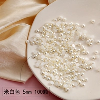 Райс белый-5 мм-около 100-b461