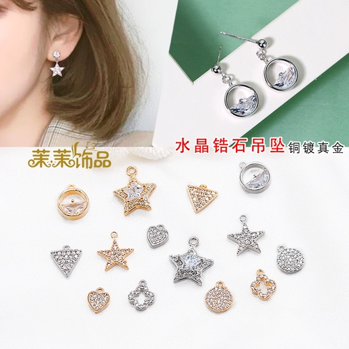 Синтезированный цирконий ручной работы, серьги, кольцо, подвеска