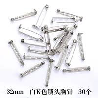 Замок, брошь, 32мм, 30 шт