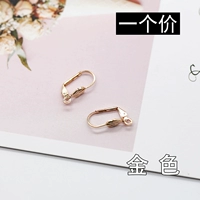 E4-3-40#золото 10