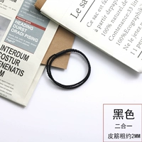 Два в одном, толщина около 2мм - 10 штук.