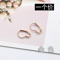 E4-4-01#золото 10