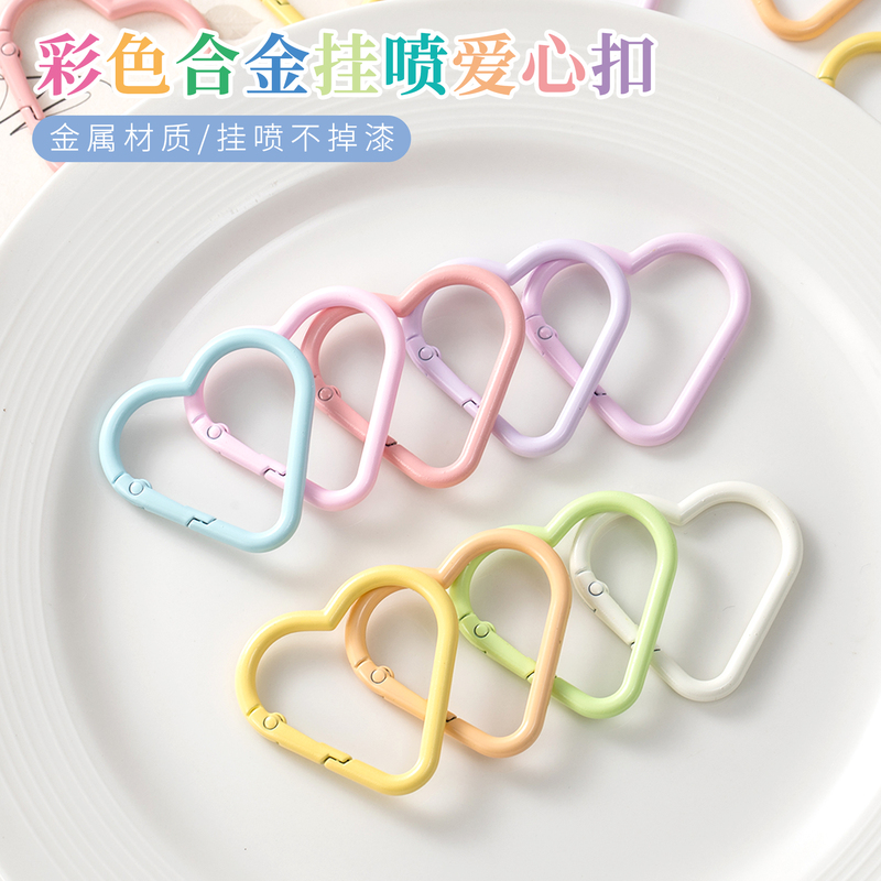 Macaron Heart-Shaped Aluminum Alloy Spring Buckle Carabiner DIY Keychain Painted Heart Peach Heart Spring Key Holder Macaron Heart-Shaped Aluminum Alloy Spring Buckle Carabiner DIY Keychain Painted Heart Peach Heart Spring Key Holder