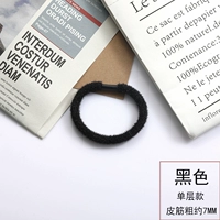 Однослойная модель толщиной около 7 мм — 10 штук.