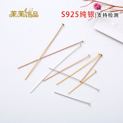 Серьги ручной работы, серебряная игла, серебро 925 пробы